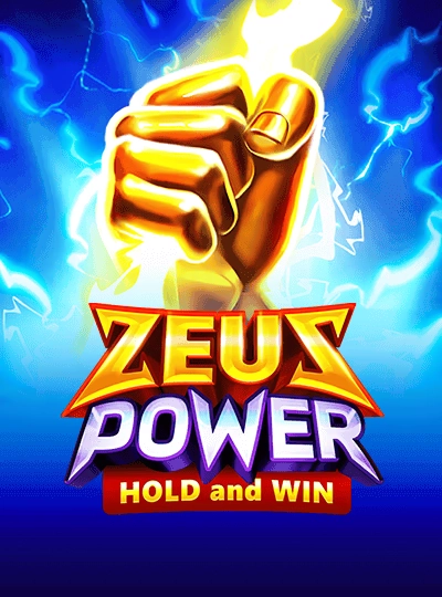 zue447